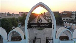 بالمواعيد والشروط.. قبول دفعة جديدة من الطالبات بالمدن الجامعية في المنيا