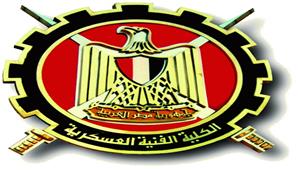 "الفنية العسكرية" تفتح باب التسجيل ببرامج الدراسات العليا بالفصل الدراسي الأول