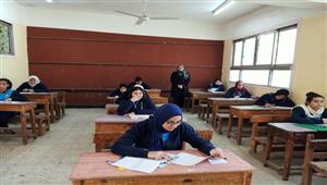 التعليم تعلن مواصفات الورقة الامتحانية للصفين الأول والثاني الثانوي "لغة إنجليزية"