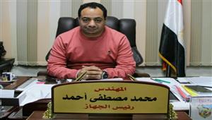 بأسعار مخفضة.. حدائق أكتوبر يعلن افتتاح معارض أهلا رمضان