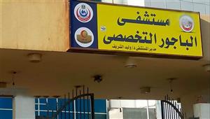 إصابة 14 مواطنًا في حادث تصادم سيارتي أجرة أعلى الإقليمي بالمنوفية