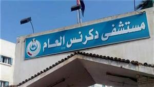 مصرع شاب إثر انفجار موقد غاز في الدقهلية 