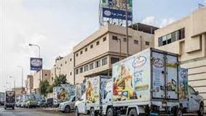 "عبور لاند" تستهدف ضخ استثمارات جديدة بـ 350 مليون جنيه خلال 2024