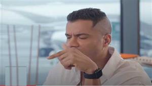 في الطائرة.. حسن شاكوش يعلن عن حفله بقطر: المغرب هتاخد كأس العالم