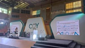 وزيرة البيئة: تحول شرم الشيخ إلى مدينة خضراء تم بسواعد الشباب