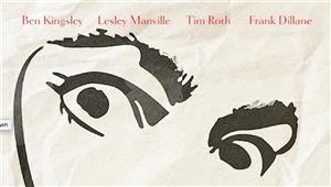 اليوم.. عرض "أرض دالي" بمهرجان القاهرة السينمائي