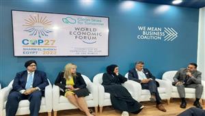 خلال قمة المناخ.. تعاون بين مصر للطيران والاتحاد للوصول لصفر انبعاثات