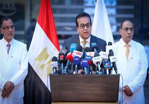 الصحة النفسية الإلكترونية تسجل تفاعلاً يتجاوز 110 آلاف زيارة