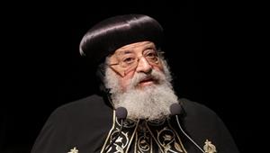 البابا تواضروس يحذر من خطورة تفريغ الشرق الأوسط من المسيحيين