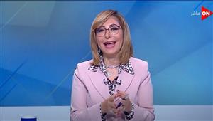 لميس الحديدي تعلن توقف برنامجها لهذا السبب