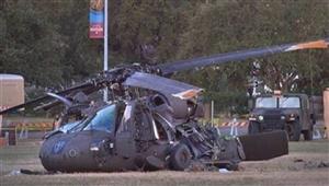 تحطم مروحية بالقرب من نيس الفرنسية ومقتل اثنين على الأقل