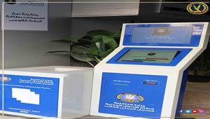 في 20 دقيقة.. إزاي تستخرج بطاقة الرقم القومي؟