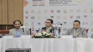 على هامش مهرجان المسرح الشبابي.. اتفاق تعاون هندي كرواتي في شرم الشيخ - صور