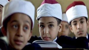 خطوات وشروط التظلم على نتيجة الابتدائية والإعدادية الأزهرية 2024