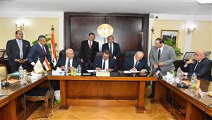  البنك الزراعي يشارك بحصة 40% من شركة أرض مصر للصوامع الجديدة