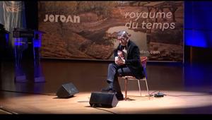 وحيد ممدوح: سعيد بمشاركتي باحتفالية وضع الأردن على لائحة التراث العالمي