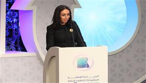 رئيسة "قومي المرأة" تشارك في مؤتمر "المبادرة الوطنية للمشروعات الذكية" 