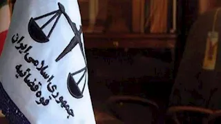 القضاء الإيراني يلمح إلى تنفيذ أحكام الإعدام للمعتقلين خلال الاحتجاجات