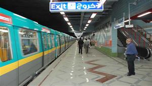 نقاط تلاقي وتبادل خدمات.. أهم 3 محطات مترو أنفاق بالقاهرة الكبرى