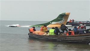 طائرة ركاب تنزانية تتحطم في بحيرة فيكتوريا