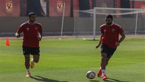 ديانج والسولية وربيعة.. تعرف على تفاصيل مران الأهلي اليوم 