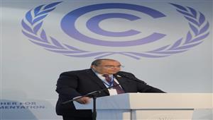 محمود محيي الدين: نمو أسواق الكربون 31% من 2016