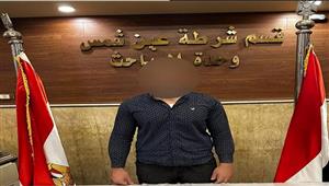  ضبط متهم انتحل صفة ضابط شرطة في عين شمس