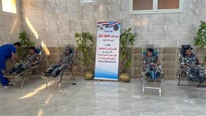   الداخلية تُنظم حملة للتبرع بالدم