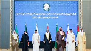 تفاصيل اجتماع اللجنة الوزارية لهيئة الشؤون الاقتصادية لمجلس التعاون  