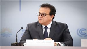 سيارة وخدمات متكاملة.. تنويه عاجل من الصحة بشأن حجز "إثبات الإعاقة"