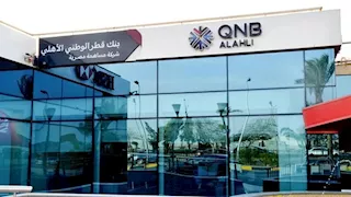 أرباح بنك QNB مصر ترتفع 23% إلى 18.6 مليار جنيه في 6 أشهر