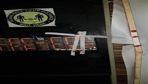 حقيقة "تشميع" كبدة الفلاح بالإسكندرية - صور