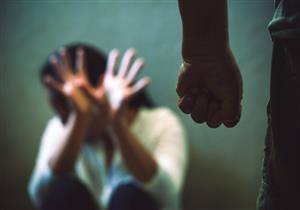 طبيبة توضح تفاصيل مهمة بشأن العنف الأسري داخل البيوت