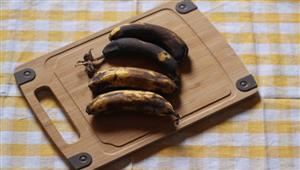   8 فوائد غير متوقعة لتناول الموز الأسود