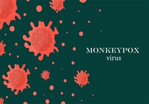 "الصحة العالمية" تكشف عن أقل منطقة بالعالم تضررًا من جدري القرود