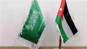 الأردن والسعودية يبحثان تعزيز التَّعاون الثُّنائي في مختلف المجالات