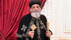 البابا تواضروس: التاريخ سيتوقف كثيرًا أمام المشهد المفرح للانتخابات الرئاسية