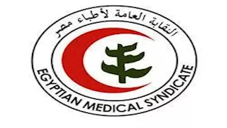 أمين مساعد الأطباء يكشف مفاجأة عن "جراح القلب المزيف": لم يرخص أي عيادة