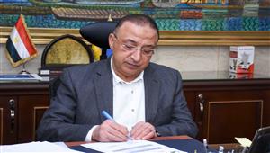 بعد تعطيلها اليوم.. انتظام الدراسة بمدارس الإسكندرية غدًا