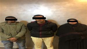 دماء في عش الزوجية .. "أمل" رافقت عشيقها سنتين وسهلت قتل زوجها