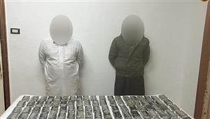 ضبط شخصين بمطروح بحوزتهما 25 كجم حشيش بقيمة مليون و600 ألف جنيه