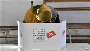 مصدر رسمي: 23 فائزا في الدور الأول للانتخابات البرلمانية بتونس
