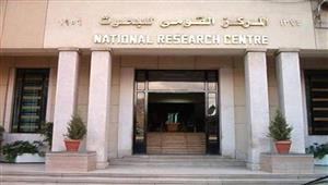 البحوث الفلكية: كسوف الشمس ليس له تأثير على تحديد موعد عيد الفطر