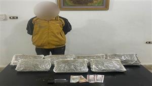 بـ 5 ملايين جنيه.. ضبط 3 تجار مخدرات بحوزتهم 720 طربة حشيش و7 كيلو هيروين