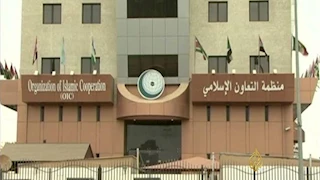 التعاون الإسلامي تستنكر الانتهاكات الخطيرة التي ارتكبتها الدعم السريع بالفاشر