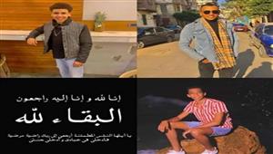 حلم الثراء السريع ينتهي بفاجعة.. مصرع 3 شباب صعقًا بالكهرباء في الإسكندرية- صور 