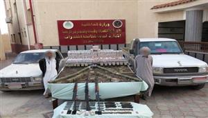 صور| سقوط أباطرة الكيف بمطروح.. الداخلية تضبط مخدرات بـ 20 مليون جنيه 