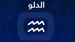 "مش بتستسلم بسهولة".. 5 أبراج تعشق روح التحدي للوصول إلى أهدافها