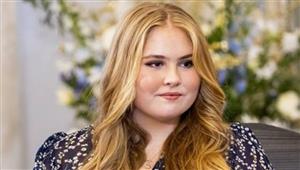 جرائم قتل وعنف عصابات.. مخاوف بشأن حياة الأميرة وريثة العرش الهولندي