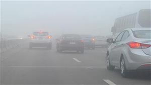 تحذير من الشبورة.. الأرصاد تكشف تفاصيل طقس غدًا الثلاثاء